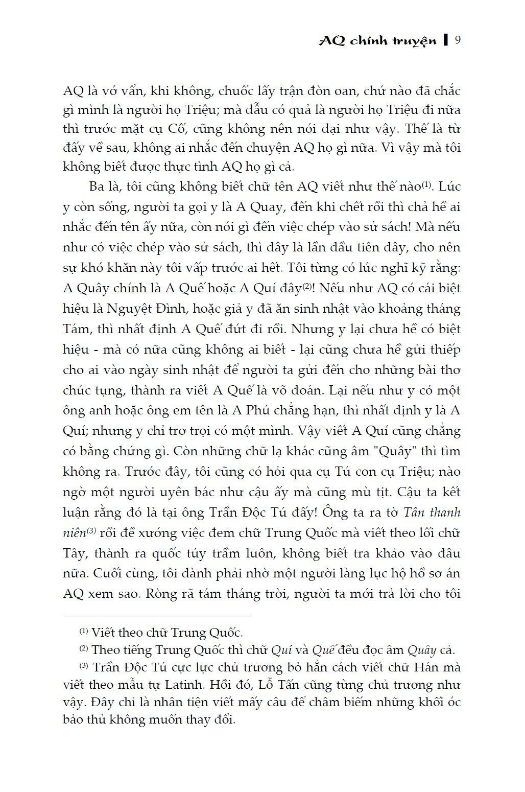  AQ Chính Truyện (Bìa Cứng) 