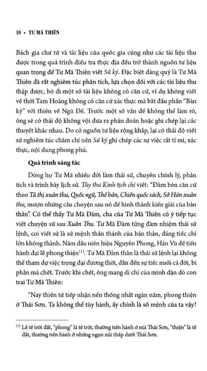  Sử Ki Trọn Bộ 2 Tập (Bìa Cứng) 