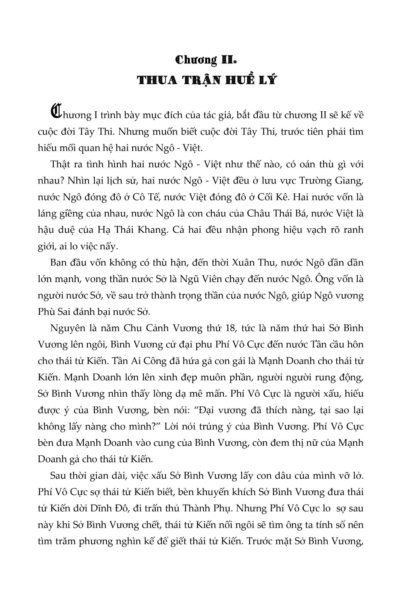  Tình Sử Tứ Đại Mỹ Nhân (Bìa Cứng) 