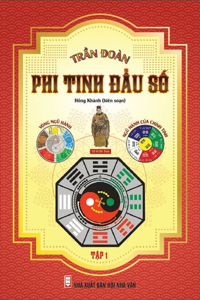 Phi Tinh Đẩu Số Tập 1 (Bìa Cứng) - Khang Việt