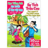  Học TA Qua Truyện Cổ Tích Việt Nam: Song Ngữ AV - Sự Tích Trầu Cau (NXB Đ.Nai) 