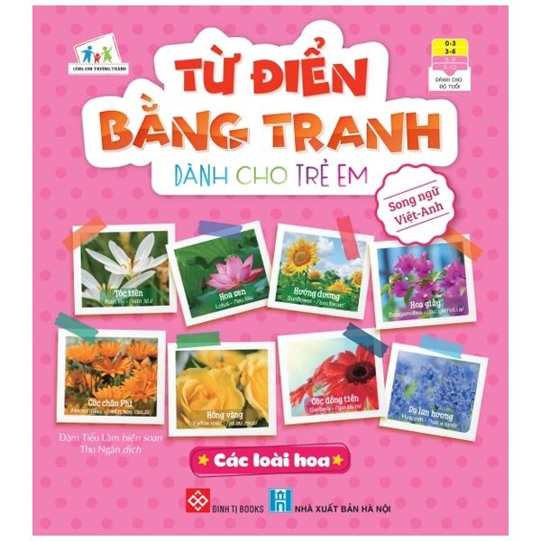 Từ Điển Bằng Tranh Dành Cho Trẻ Em - Các Loài Hoa - Hoa Di