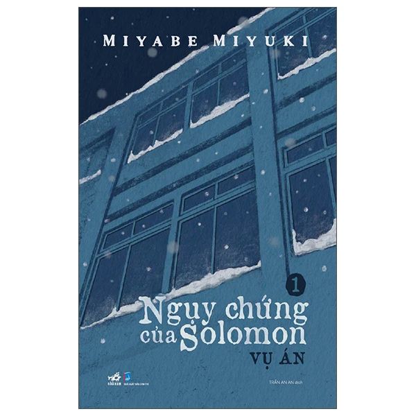 Ngụy Chứng Của Solomon - Tập 1: Chạy Án - Dan McCrum