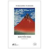  Khuyến Học - Ấn Bản Đặc Biệt 20 Năm Thành Lập Nhã Nam - Bìa Cứng 