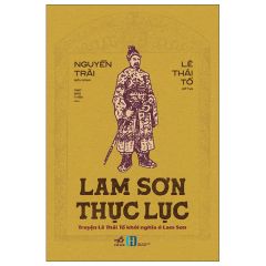  Lam Sơn Thực Lục 
