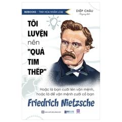  Tinh Hoa Nhân Loại - Tôi Luyện Nên 