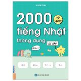  2000 Từ vựng Tiếng Nhật thông dụng (sơ cấp) 