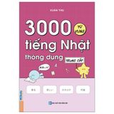  3000 Từ vựng Tiếng Nhật thông dụng (trung cấp) 