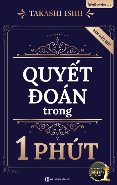 Quyết Đoán Trong 1 Phút (2025) - Takashi Ishii