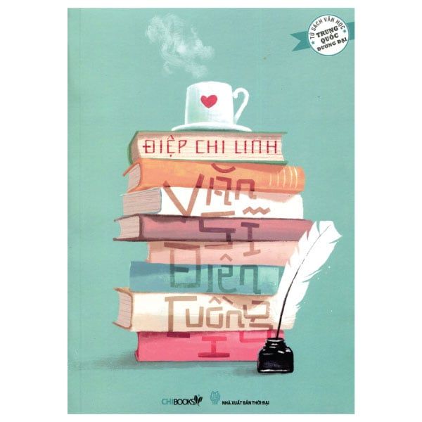 Văn Sĩ Điên Cuồng Tập 1 - Chibooks