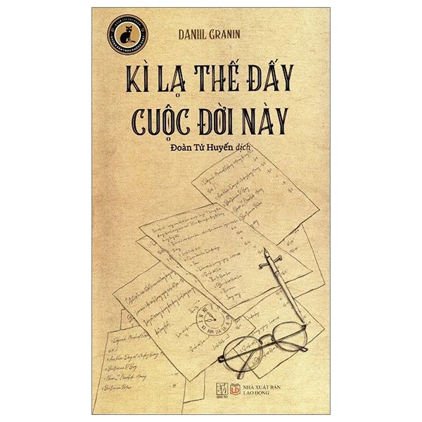 Kì Lạ Thế Đấy Cuộc Đời Này - Đông Tây