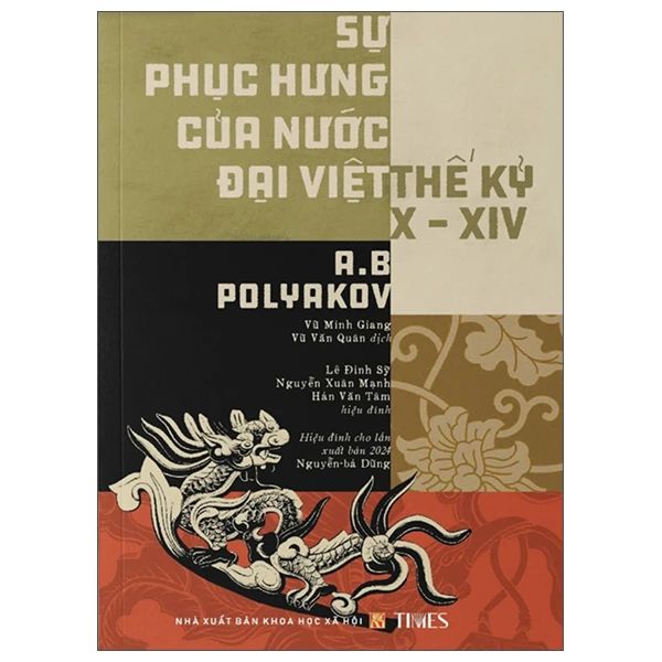 Sự Phục Hưng Của Nước Đại Việt Thế Kỷ X-XIV - Times