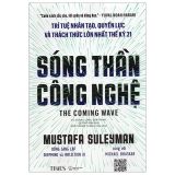  Sóng Thần Công Nghệ (The Coming Wave) 