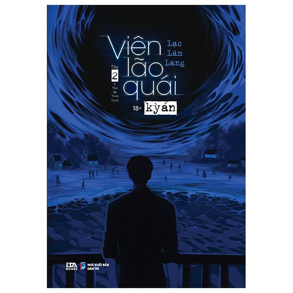  Viên Lão Quái Kỳ Án  Tập 2 