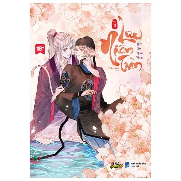 Lưu Niên Trản 2 Bản Thường - Dan McCrum