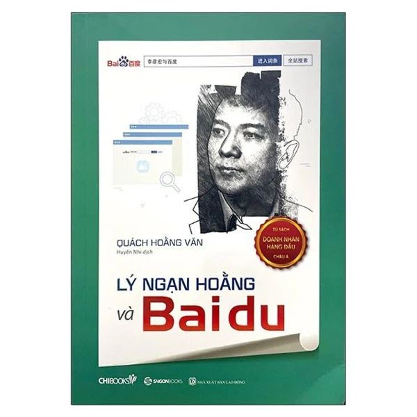 Lý Ngạn Hoằng Và Baidu - Chibooks