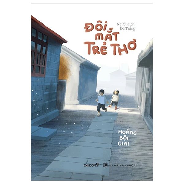 Đôi Mắt Trẻ Thơ - Do