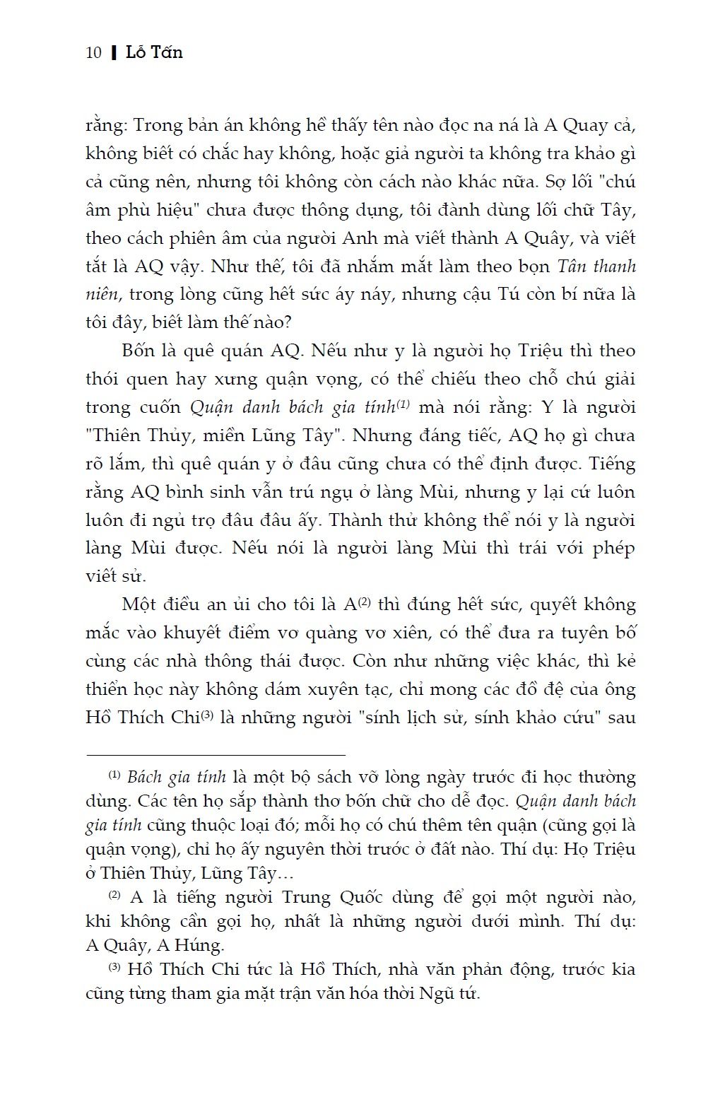  AQ Chính Truyện (Bìa Cứng) 