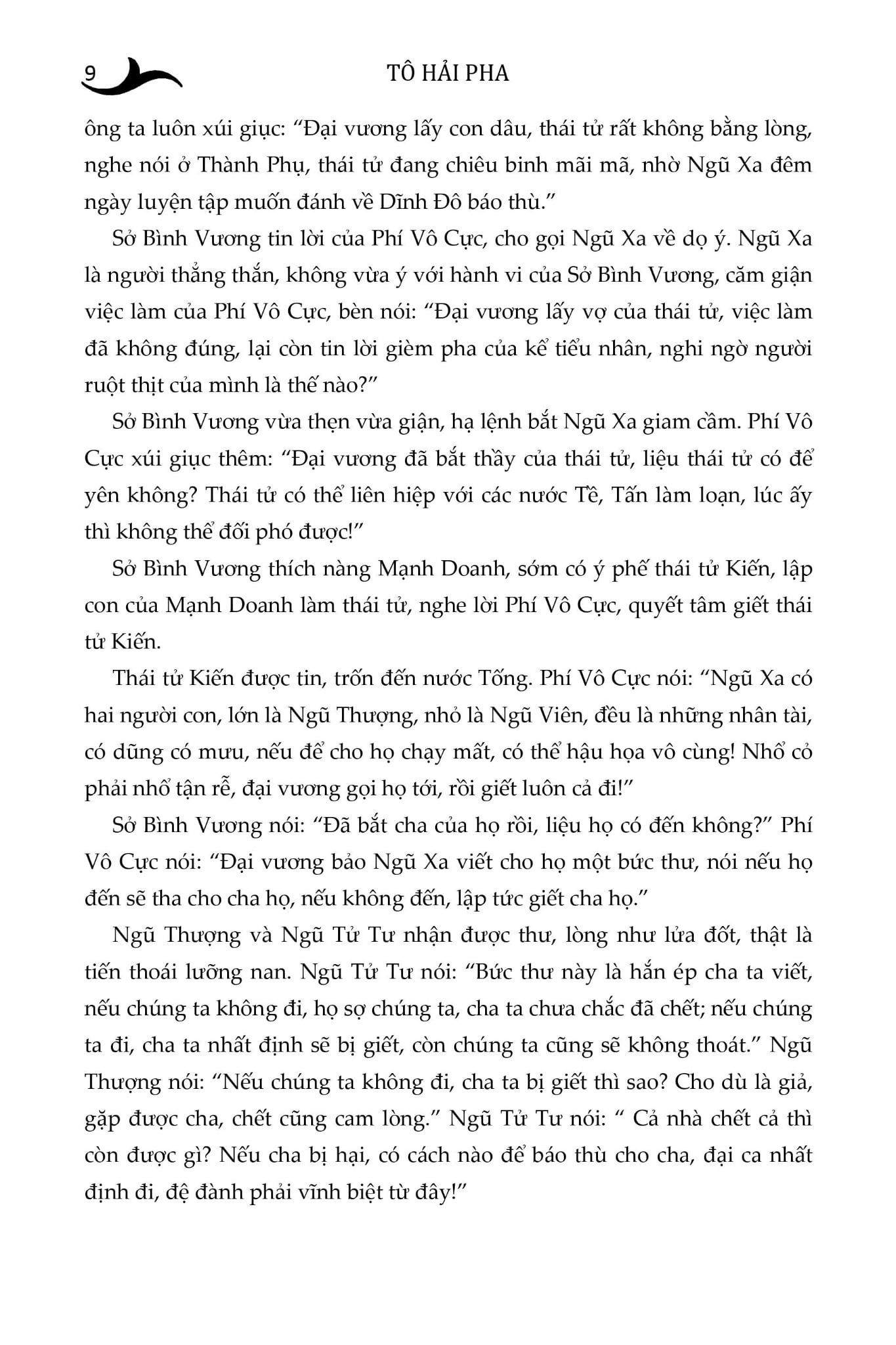  Tình Sử Tứ Đại Mỹ Nhân (Bìa Cứng) 