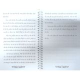  Sổ Tay Chép Kinh - Chú Đại Bi 