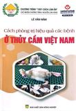  Combo Kỹ Thuật Nuôi Gia Cầm — Bộ 2 cuốn 