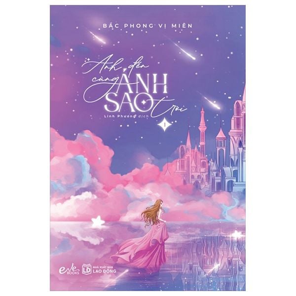  Anh Đến Cùng Ánh Sao Trời  Tập 1 