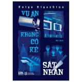  Vụ Án Không Có Kẻ Sát Nhân 