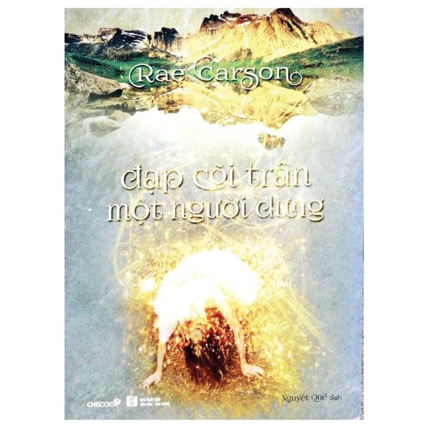  Đạp Cõi Trần Một Người Dưng (Phần 1 Bộ Thần Lực Vàng) 