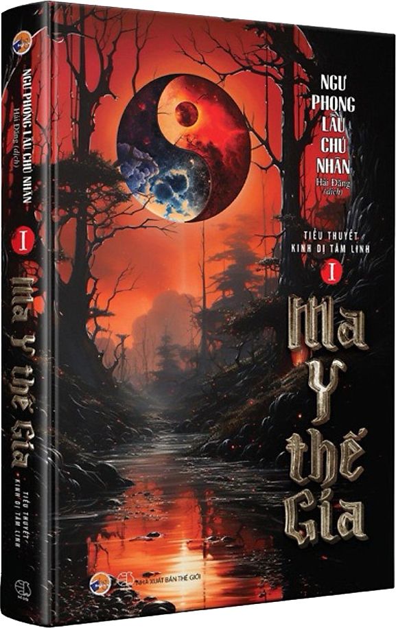  Ma Y Thế Gia - Tập 1 