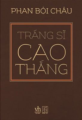  Tráng Sĩ Cao Thắng 