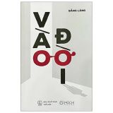  Vào Đời 