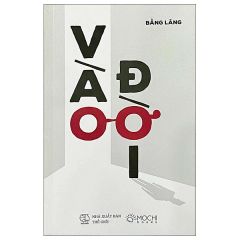 Vào Đời 