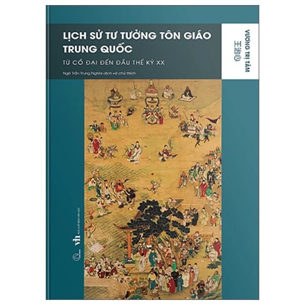 Lịch Sử Tư Tưởng Tôn Giáo Trung Quốc - Từ Cổ Đại Đến Đầu Thế Kỷ XX - Văn Học