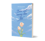  Báu Vật Mang Tên “Tôi” 
