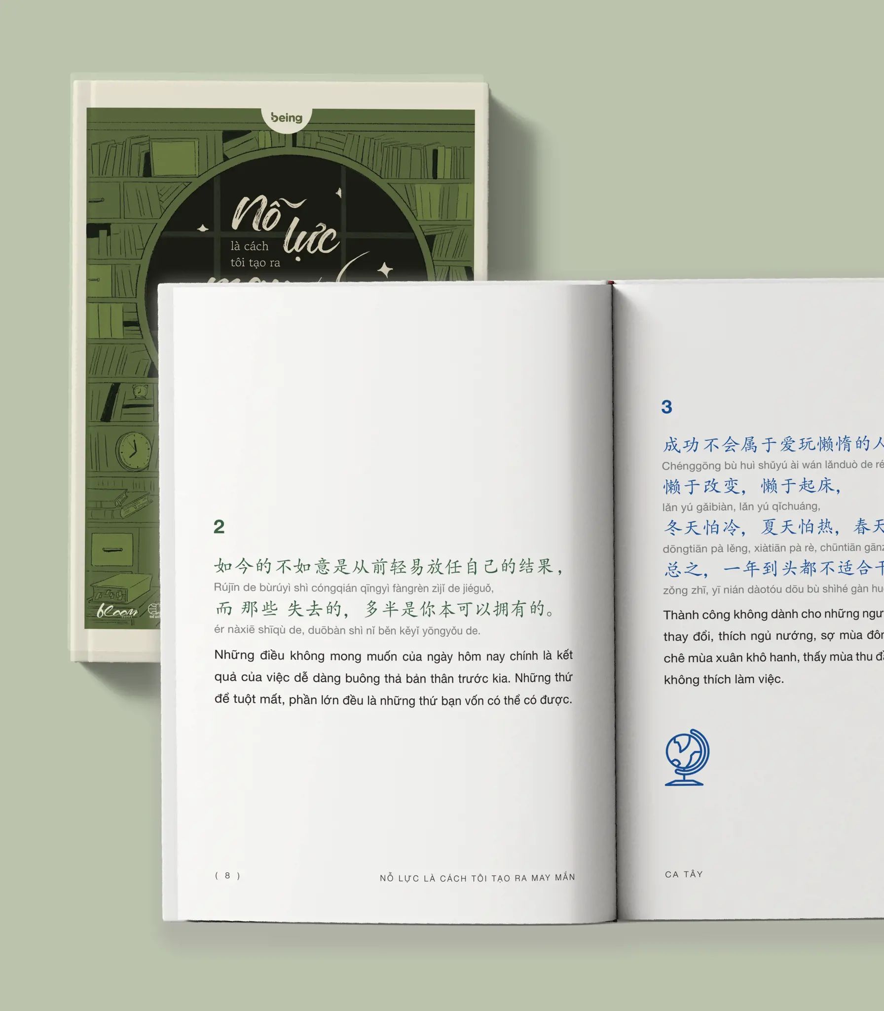  Nỗ Lực Là Cách Tôi Tạo Ra May Mắn - Phiên Bản Song Ngữ Trung-Việt Có Phiên Âm 