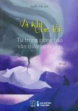  Và Khi Lạc Lối - Từ Trong Giông Bão Vẫn Thấy Bình Yên 