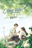  Công Viên Nhỏ - Tập 1 