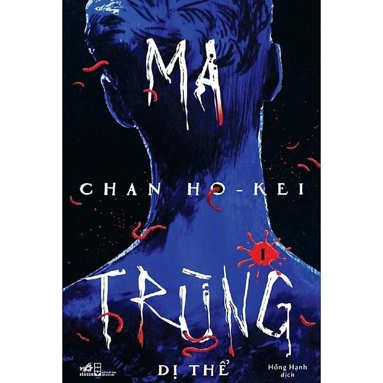  Ma Trùng 1 - Dị Thể 