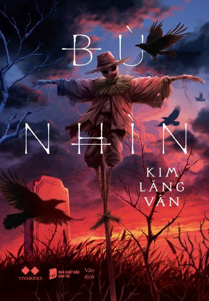 Bù Nhìn - Dan McCrum