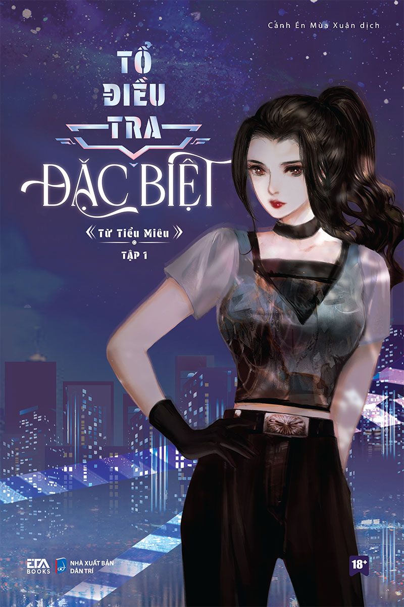  Tổ Điều Tra Đặc Biệt - Tập 1 