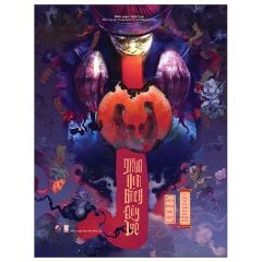  Trung Hoa Bách Quỷ Lục 