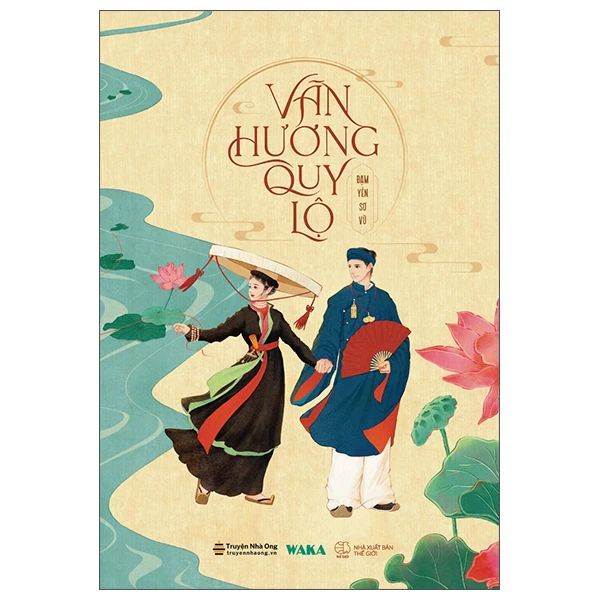 Văn Hương Quy Lộ - Hương