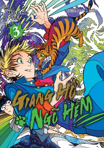 Giang Hồ Ngõ Hẻm Tập 3 - Dan McCrum