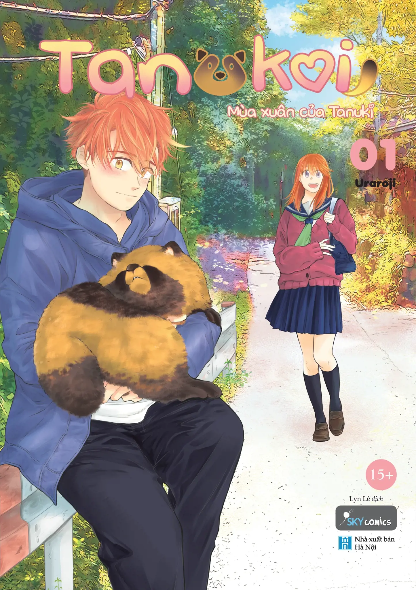  Tanukoi - Mùa Xuân Của Tanuki - Tập 1 