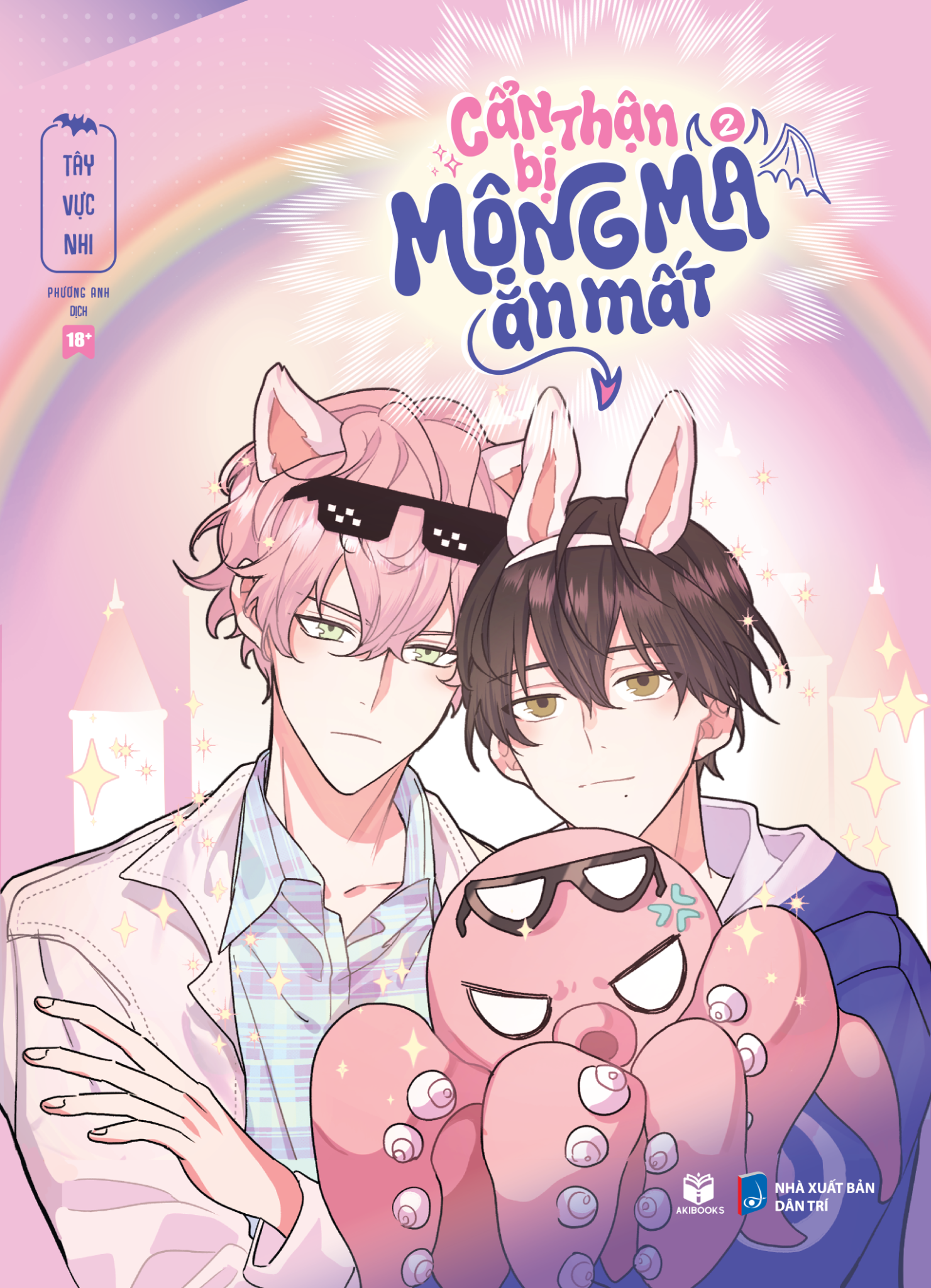  Cẩn Thận Bị Mộng Ma Ăn Mất - Bản đặc biệt 