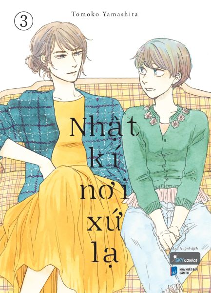 Nhật Ký Nơi Xứ Lạ - Tập 3 - Dan McCrum