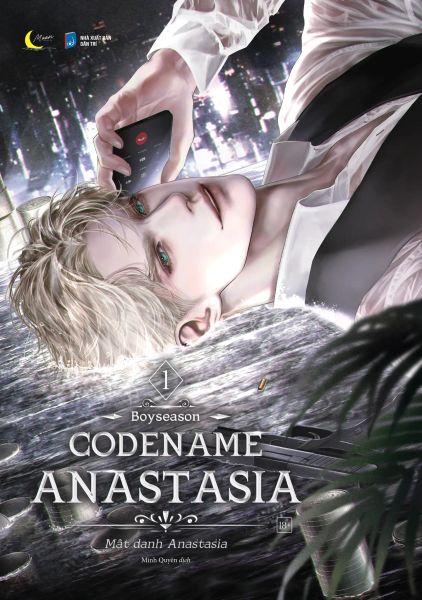Codename Anastasia - Mật Danh Anastasia - Tập 1 - Dan McCrum
