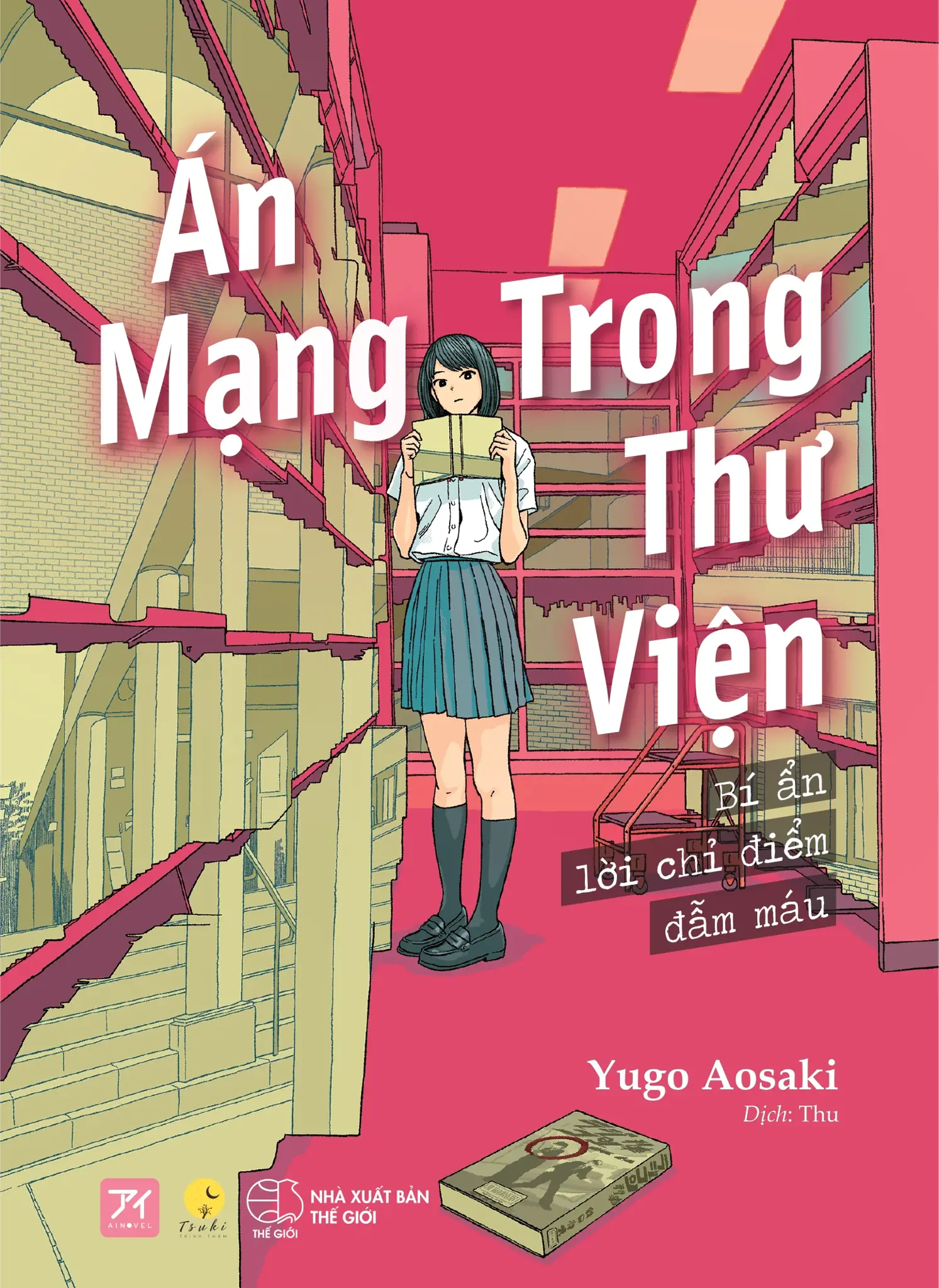  Án Mạng Trong Thư Viện - Bí Ẩn Lời Chỉ Điểm Đẫm Máu 