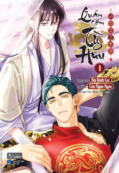 Quán Cơm Tỳ Hưu - Chỉ Có Vào Không Có Ra - Tập 1 - Dan McCrum