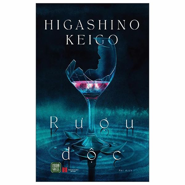 Rượu Độc - 1980Books